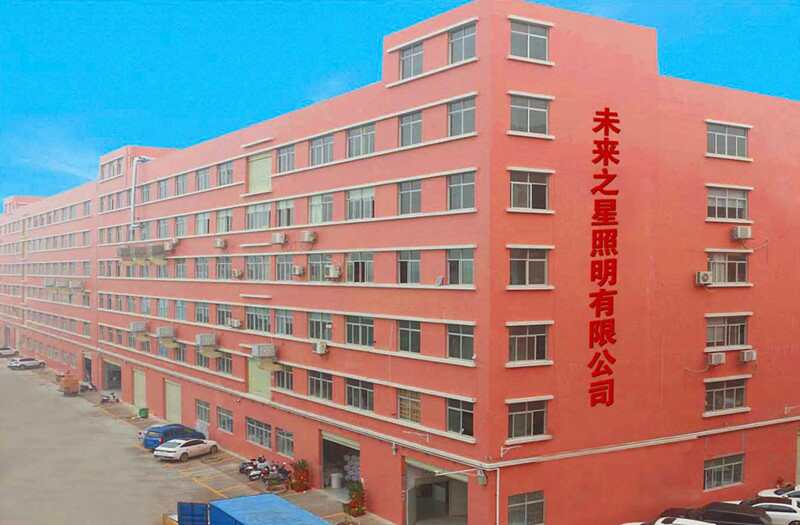 流星燈管,流星雨燈 流星燈管,流星雨燈